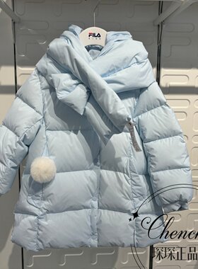斐乐女小童鹅绒保暖连帽羽绒服