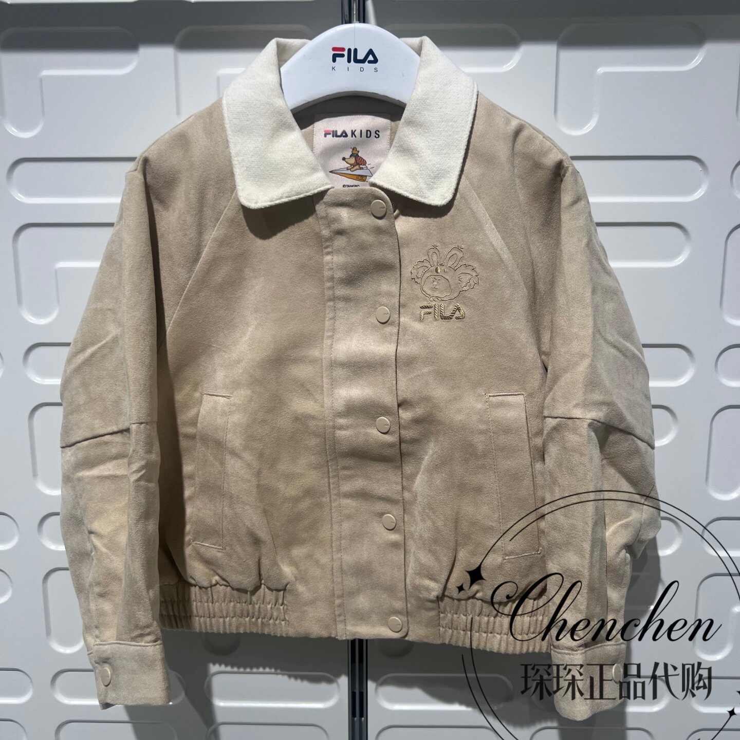 FILA斐乐冬女小童针织长袖外套