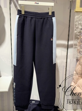 FILA斐乐童装2026年春款男大童网球系列针织运动长裤 K12B613601