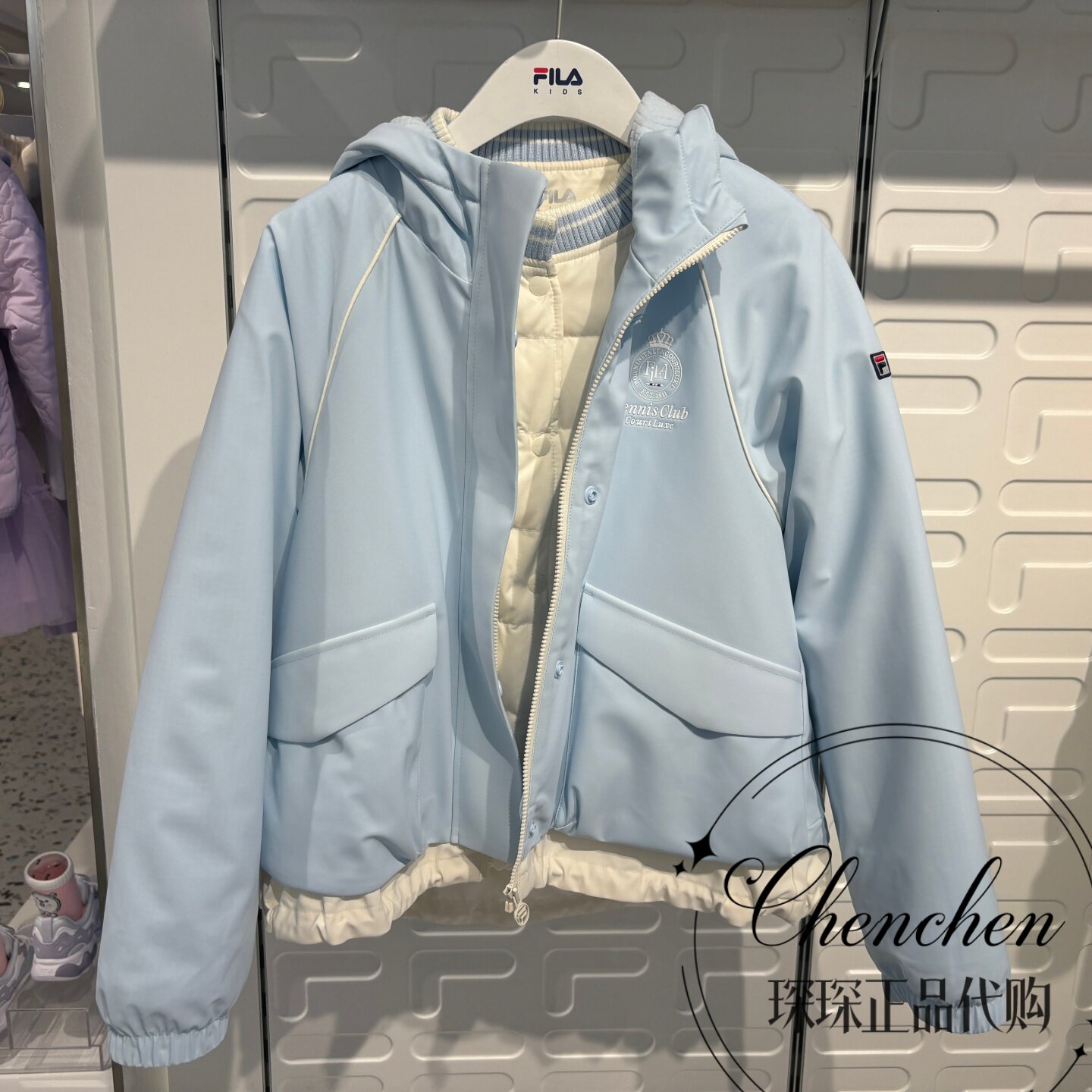 斐乐儿童女冬鹅绒连帽上衣两件套