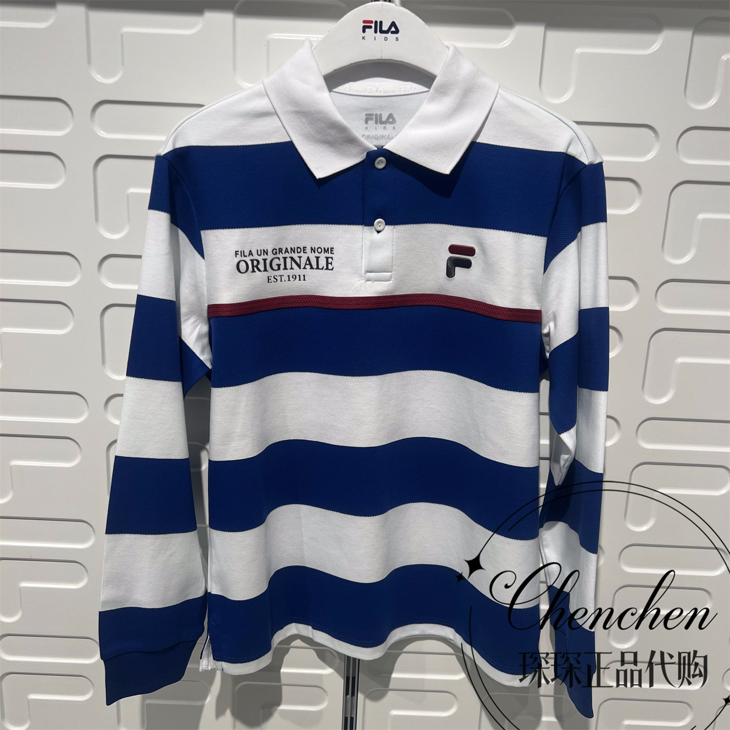 斐乐儿童T恤男童针织长袖POLO衫
