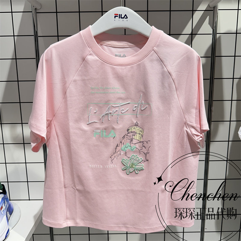 Fila/斐乐夏款女大童纯棉短袖T恤