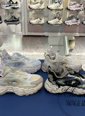 FILA斐乐童鞋26年春款男女大童化石复古跑鞋K15B611110K15G611110