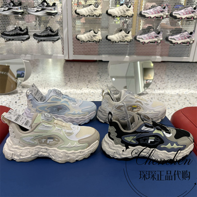 FILA斐乐春男女大童化石复古跑鞋