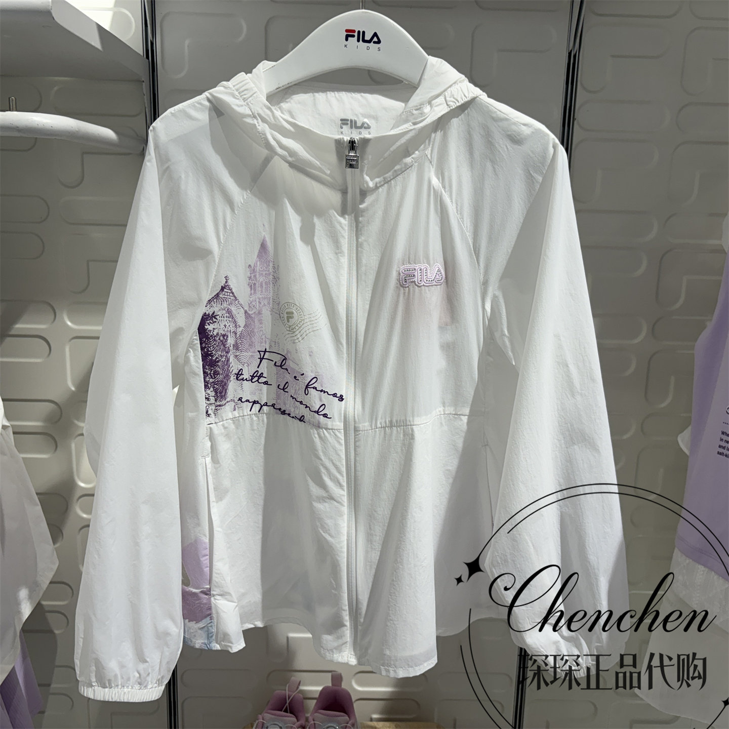 FILA斐乐童装防晒服2026年夏季新款女大童连帽梭织外套K12G622704