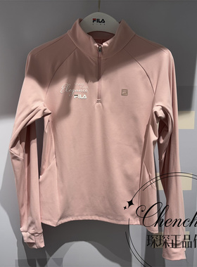 FILA斐乐童装2025年冬季款女大童休闲运动儿童打底衫K12G543248