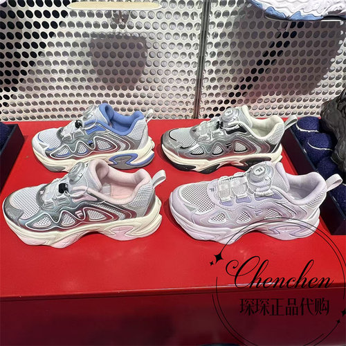FILA斐乐夏款男女大童复古跑鞋