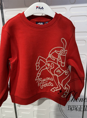 FILA斐乐童装2026春季新年款男大小童休闲宽松套头卫衣K12B614203