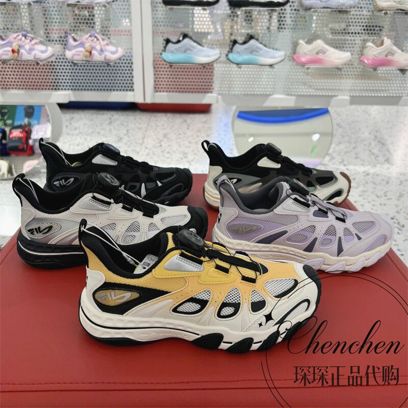 FILA斐乐童鞋26年夏款男女大童虎爪运动鞋 K15B622504 K15G622504