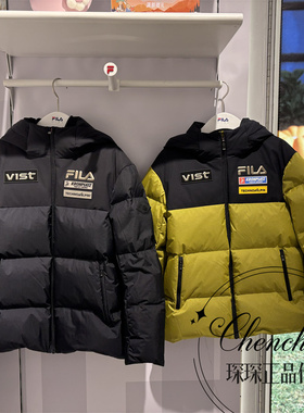 FILA斐乐童装2025年冬季新款男大童鹅绒保暖连帽羽绒服K12B543939