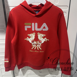 FILA斐乐童装新年款26年春季男大小童针织连帽上衣卫衣K12B614202