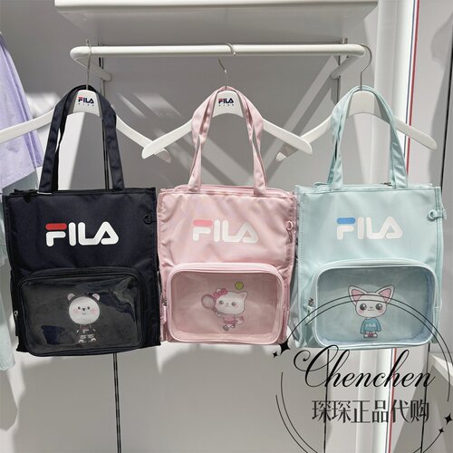 Fila斐乐儿童补课袋挎包补课袋
