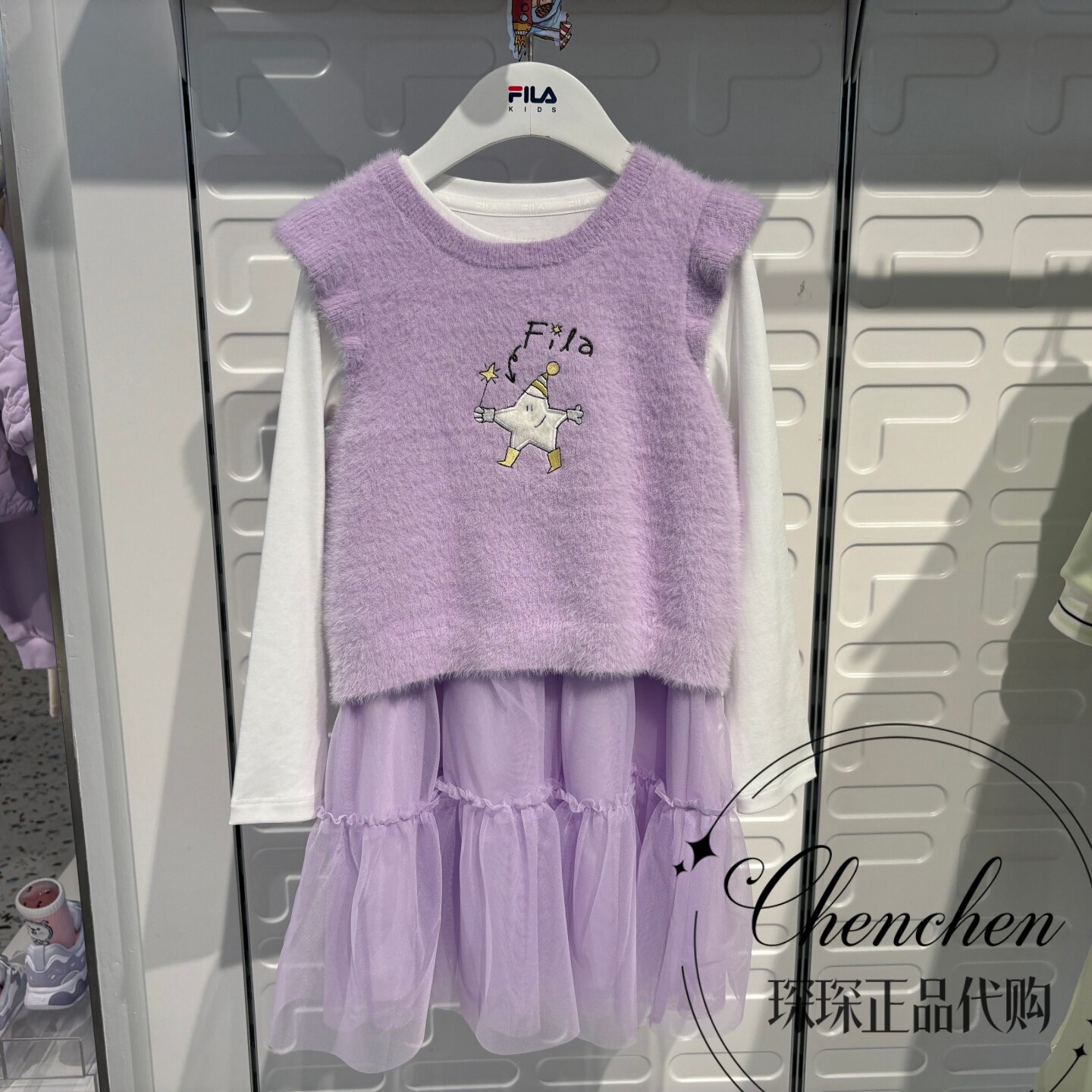 斐乐冬女小童裙装两件套连衣裙