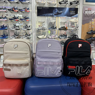 FILA斐乐书包2026年春季款男女大小童儿童大容量双肩包K18B611106