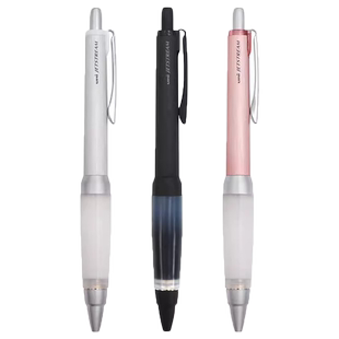 日本uni三菱圆珠笔SXN-1000金属杆软握胶0.7mm中油笔黑科技低重心可换替芯商务签字笔送礼推荐三菱笔后