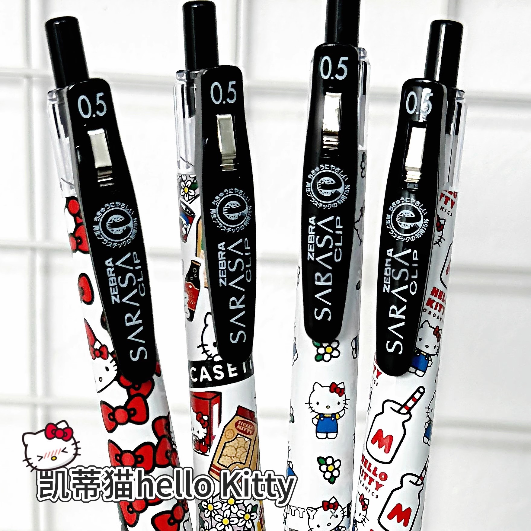 ZEBRA斑马JJ15中性笔KT猫DIY