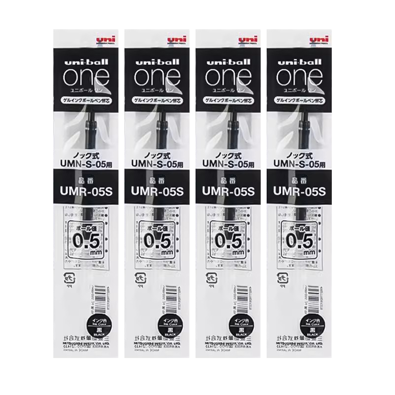 日本uniball one三菱小浓芯笔芯UMR-S浓墨黑科技低重心学生用按动中性笔替芯考试刷题0.5/0.38mm进口文