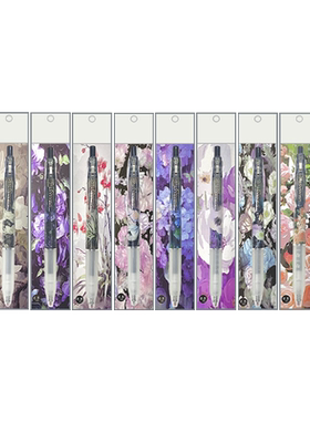 ZEBRA/斑马牌中性笔花朵限定DIY