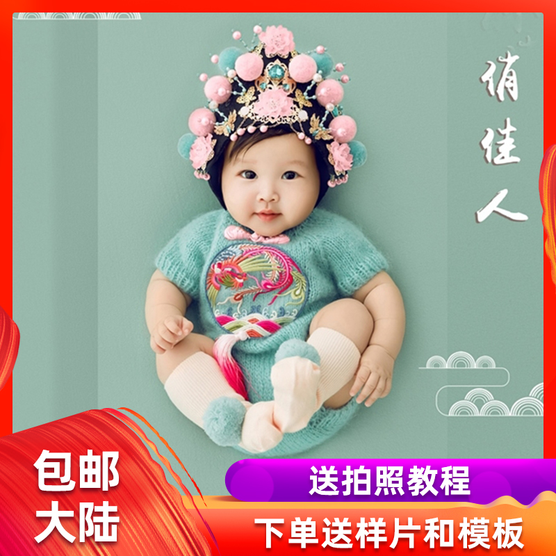 卡通摄影服装 可爱韩式百天宝宝美丽俏娇人摄影主题 影楼拍照套装