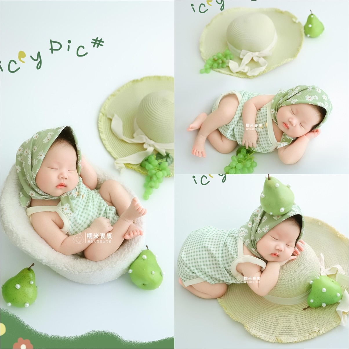 儿童摄影服影楼夏季拍照绿色小清新主题套装宝宝满月照百天照道具