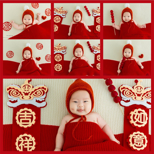 新生儿红色新年主题套装
