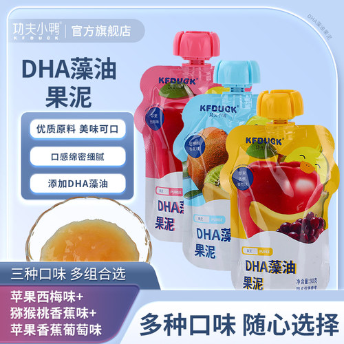 功夫小鸭DHA藻油果泥果蔬果泥