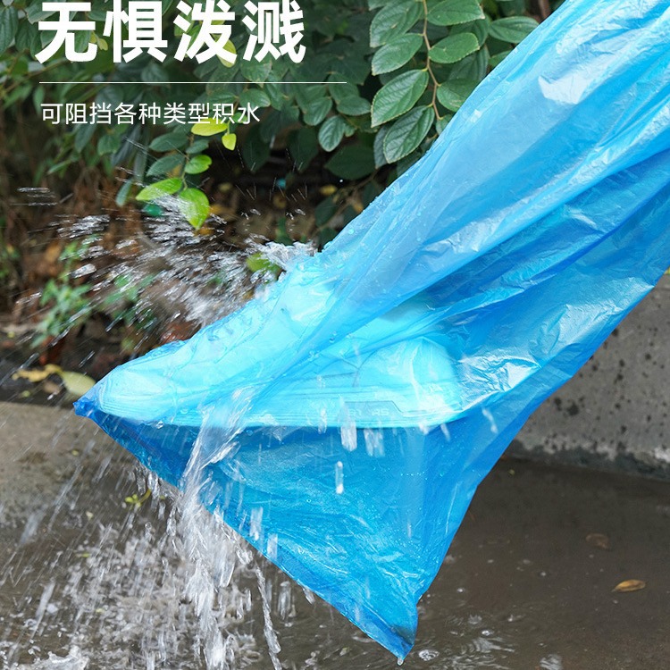 一次性雨鞋鞋套加厚耐磨脚套