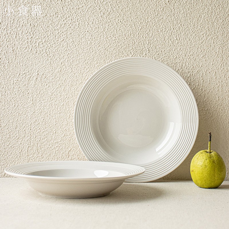 小食器汤盘陶瓷成人圆形欧式8.7