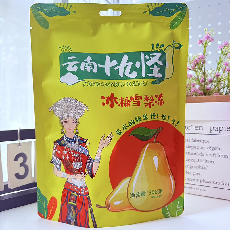 老滇七彩春城云南十九怪308g 云南特产 芒果栋酸角栋 鲜花冻 果冻