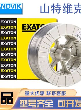 瑞典山特维克E316T1-1/T1-4/SANDVIK 19.12.3.L T1不锈钢药芯焊丝