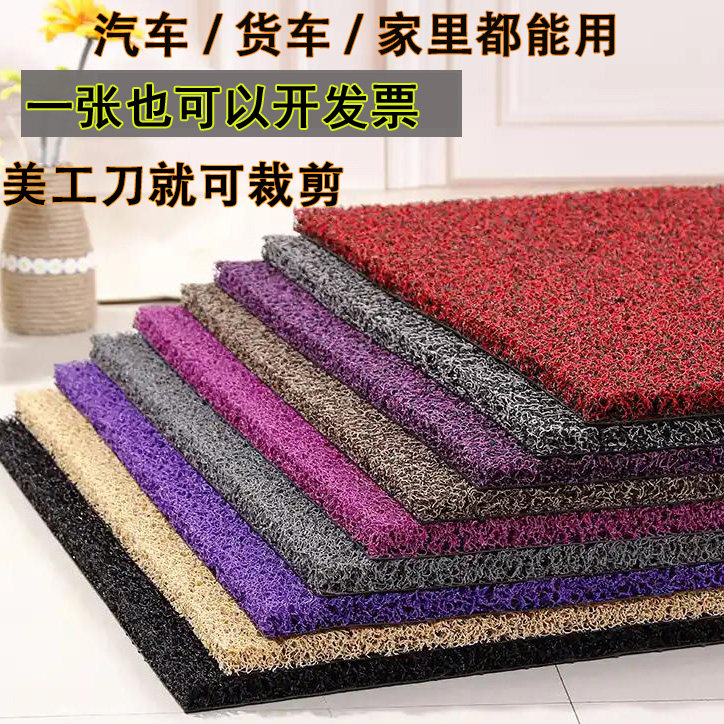 入户门地垫门垫门口进门门外室外可裁剪家用丝圈地毯加厚汽车脚垫,居家布艺,家用脚垫,淘宝优惠券,粉丝福利购,淘宝优惠卷
