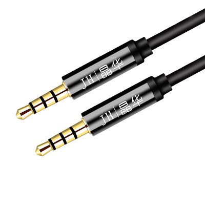 晶华aux音频线车用aus输出线通用