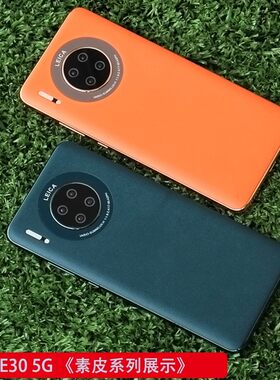 MATE305G华为皮质黑屏手机模型