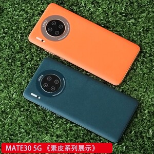 MATE305G华为皮质黑屏手机模型