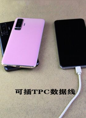 VIVO手机模型X50/PRO黑屏亮屏