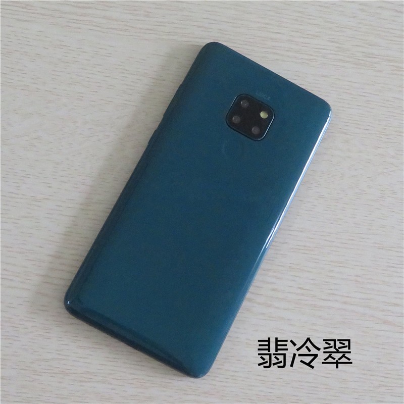 适用于华为MATE20/PRO亮屏震动