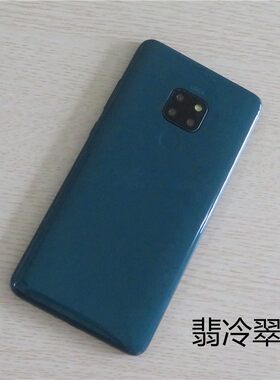 适用于华为MATE20/PRO亮屏震动