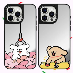 代購 適用CASETiF情侶夾娃娃機線條小狗16Pro手機殼iPhone15ProMax蘋果14可愛卡通閨蜜磁吸13明星聯(lián)名12防摔