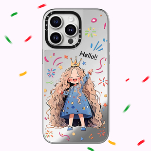 適用于CASETiF皇冠女孩蘋果16promax手機殼iphone15plus 11高級感女款 可愛全包防摔鏡面 香港代購
