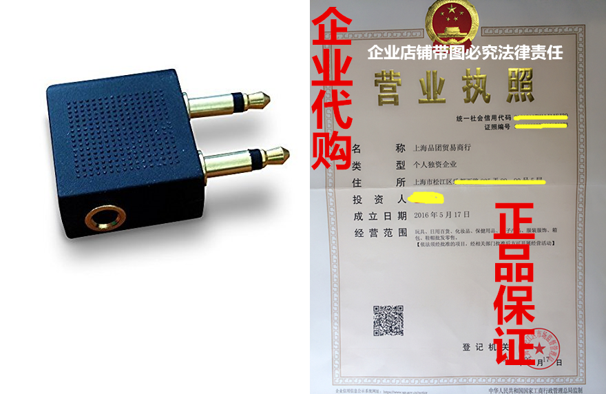 Mobi Lock Premium Gold Plated Airplane Flight Adapters / Co|msdalam kategori haiwan peliharaan/makanan haiwan dan bekalan, Cat/anjing harian, Cup - dari Buy2taobao.com untuk memberikan perkhidmatan ejen Taobao profesional membeli