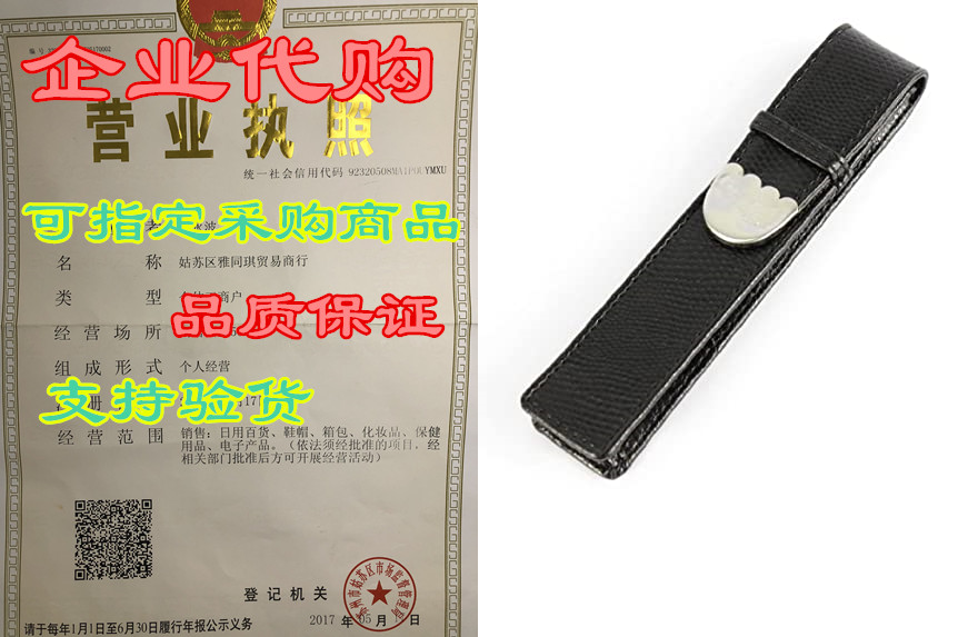 gullor crocodile skin exquisite carving pattern pu leathe