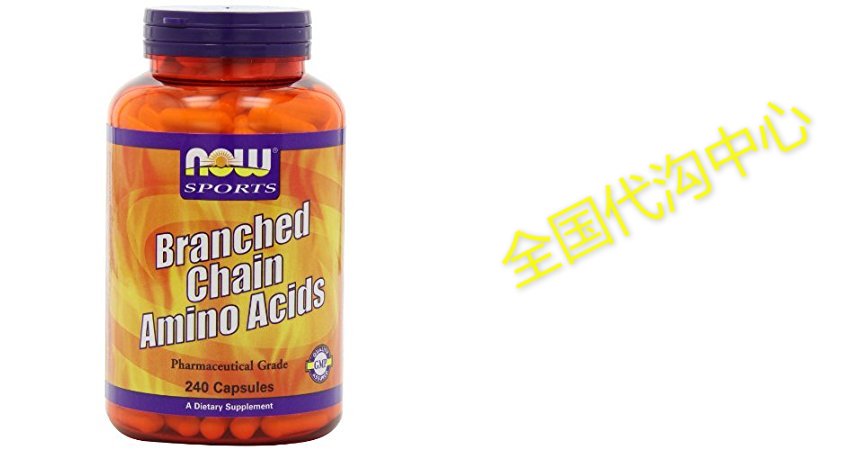 now sports branched chain amino acids,240 capsules
