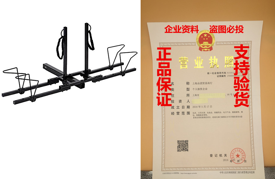 super buy upright heavy duty 2 bike bicycle hitch mount car