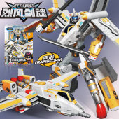 钻石版 烈风剑魂托宝战士银河侦探6变形玩具机器人男孩金刚机甲