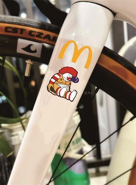 创意车贴卡通麦当劳可爱小丑贴纸个性自行车山地公路车头盔贴反光