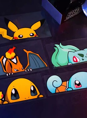 神奇宝贝爬窗车贴汽车贴纸电动摩托车贴皮卡丘卡通可爱车窗装饰贴