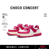 CONCERT设计鞋 履 圆方马毛不对称球鞋 CHOCO 情侣男女同款