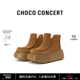 圆方袋鼠雪地靴 CHOCO 25AW新品 履 厚底增厚短靴 CONCERT设计鞋