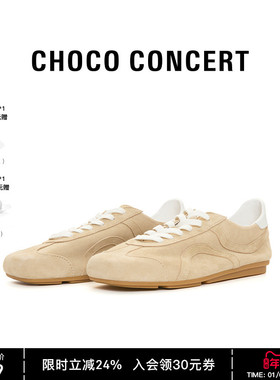 CHOCO CONCERT设计鞋履丨方头薄底训练鞋德训鞋复古松弛女平底鞋