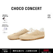 复古松弛女平底鞋 CHOCO 方头薄底训练鞋 德训鞋 CONCERT设计鞋 履